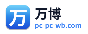 万博